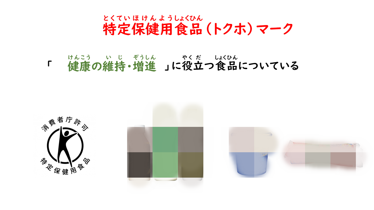 身の回りのマーク 価格情報タイピング 仙台市の 就労準備型 放課後等デイサービス Rickeyアカデミー リッキーアカデミー 青葉区 太白区 あすと長町 仙台青葉通 長町南