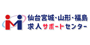 kyujinsupport_logo