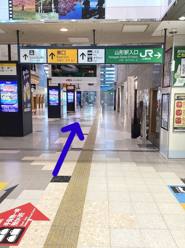 access_yamagata_e_02