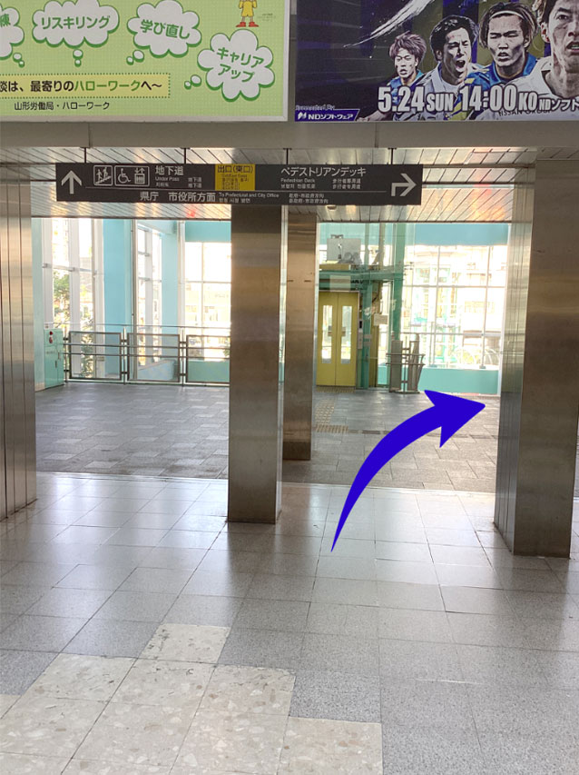 access_yamagata_e_03