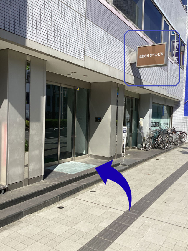 access_yamagata_e_08