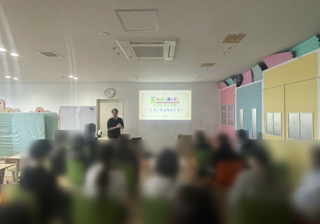 2025.5.27_アイキャッチ
