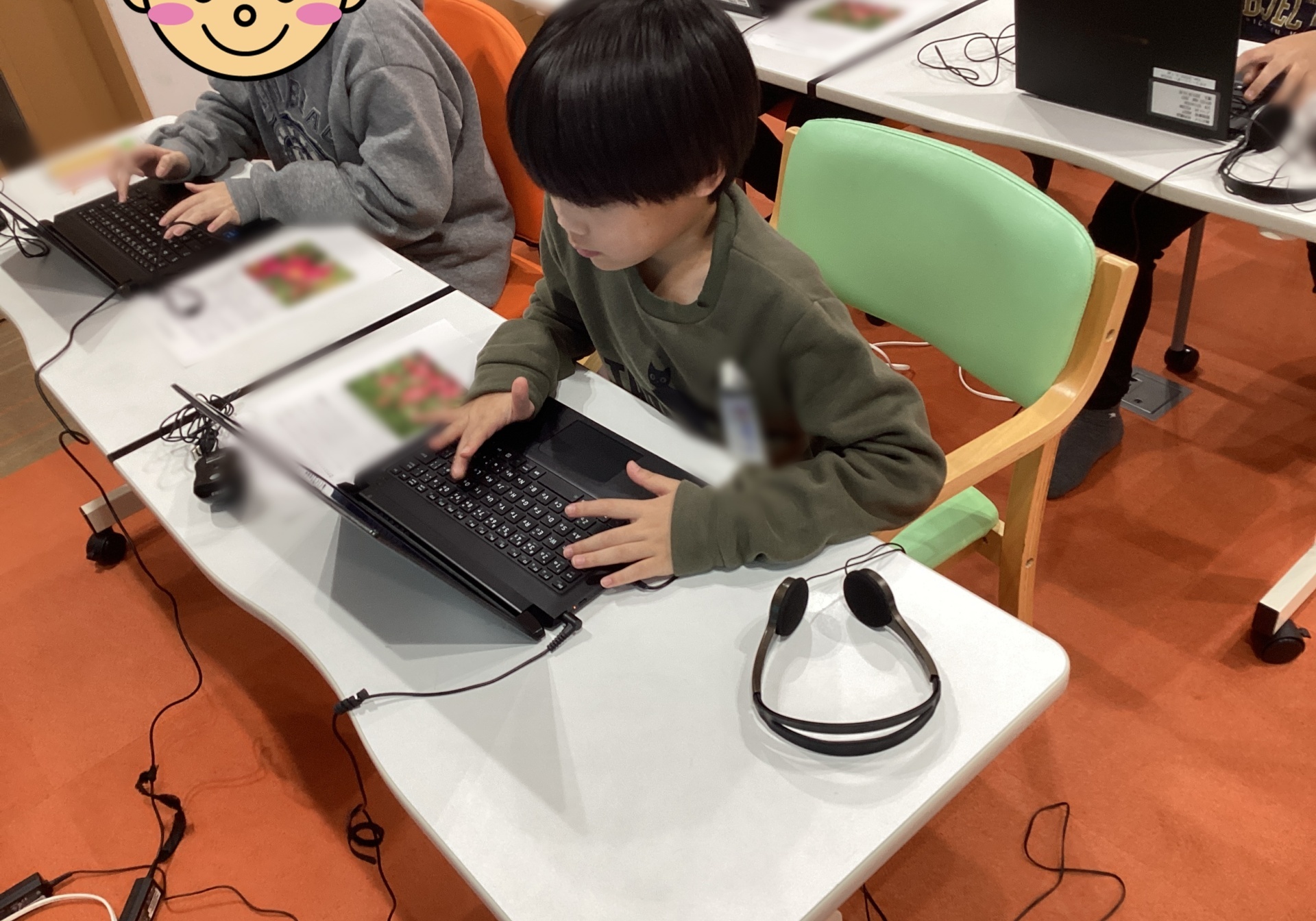 2025年11月12日アカあすと