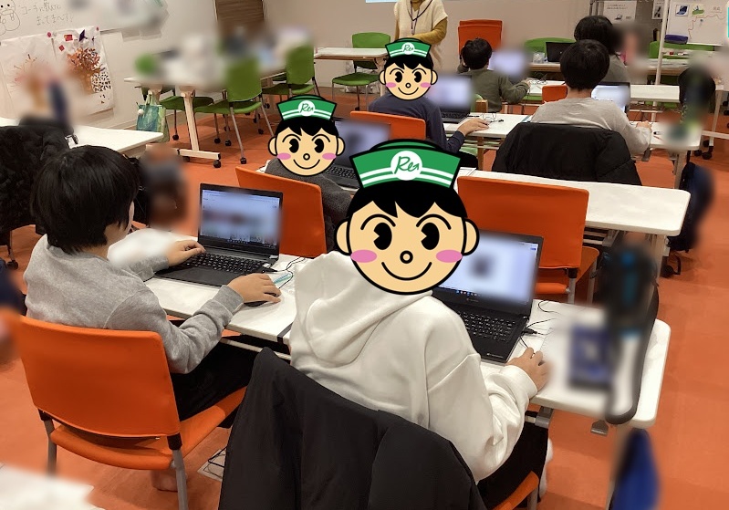 2025年12月4日アカあすと