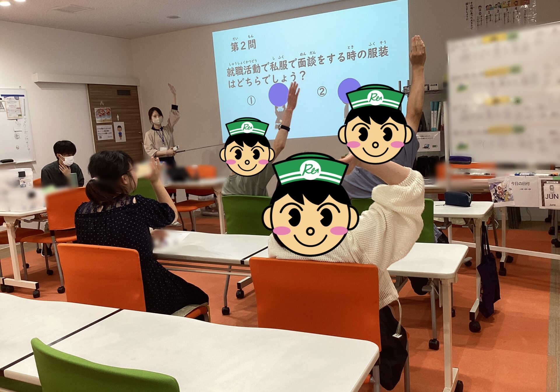 2025年6月21日アカあすと