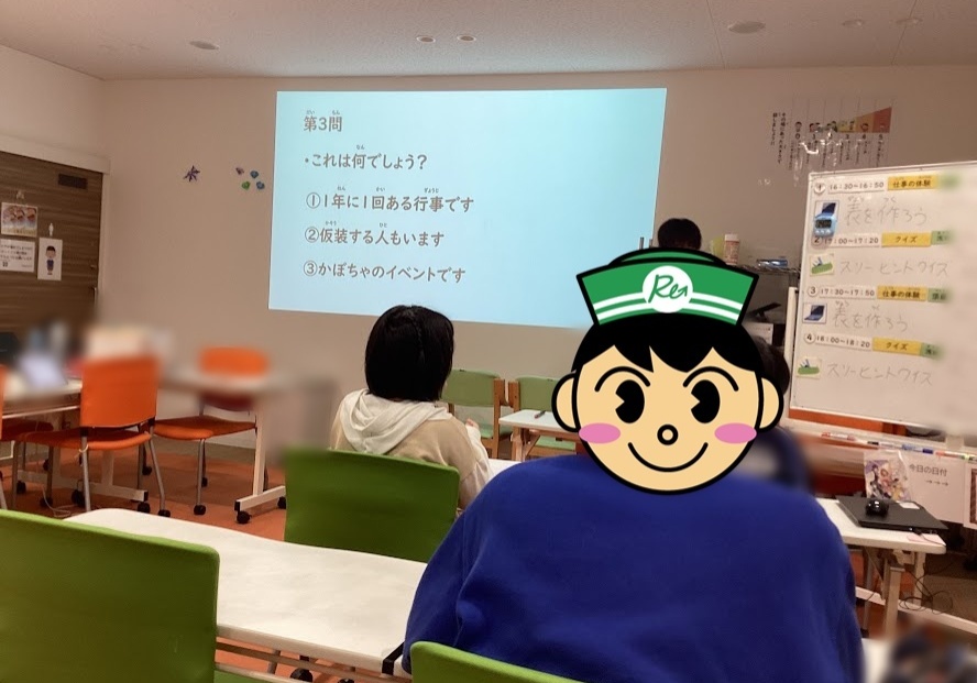 20260108_あすと長町