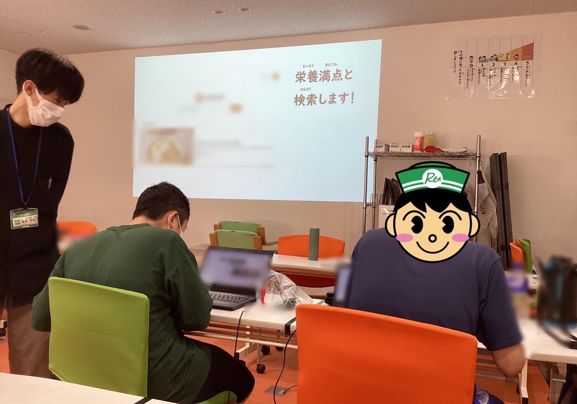 20260529_あすと長町