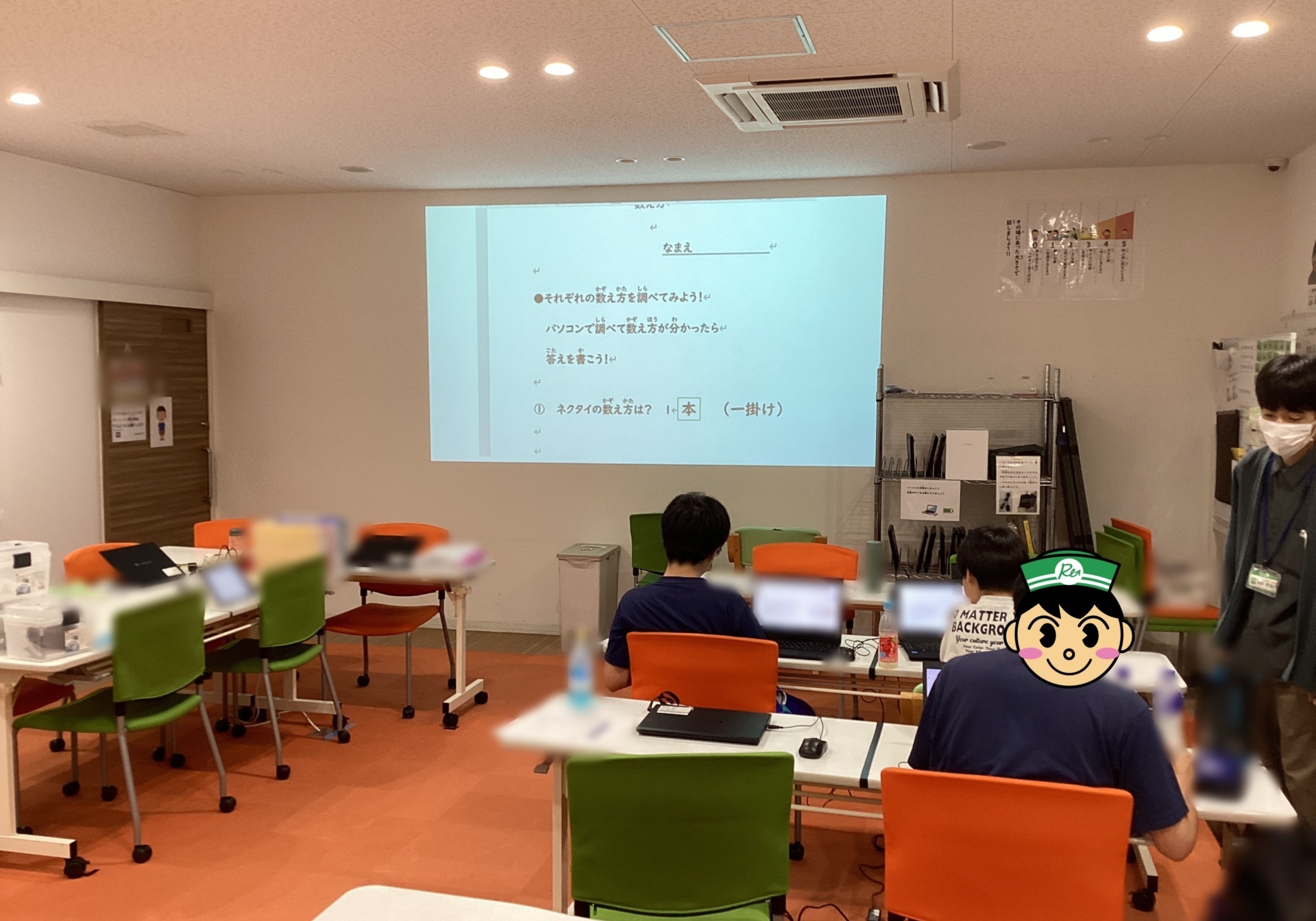 20260825_あすと長町②