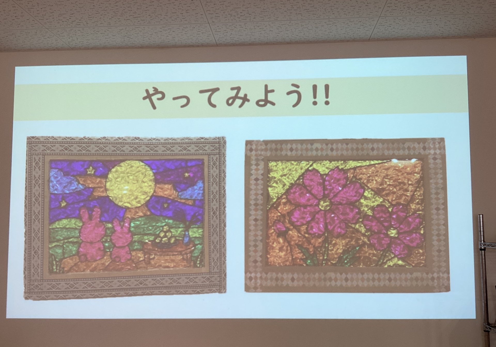20260918_あすと長町