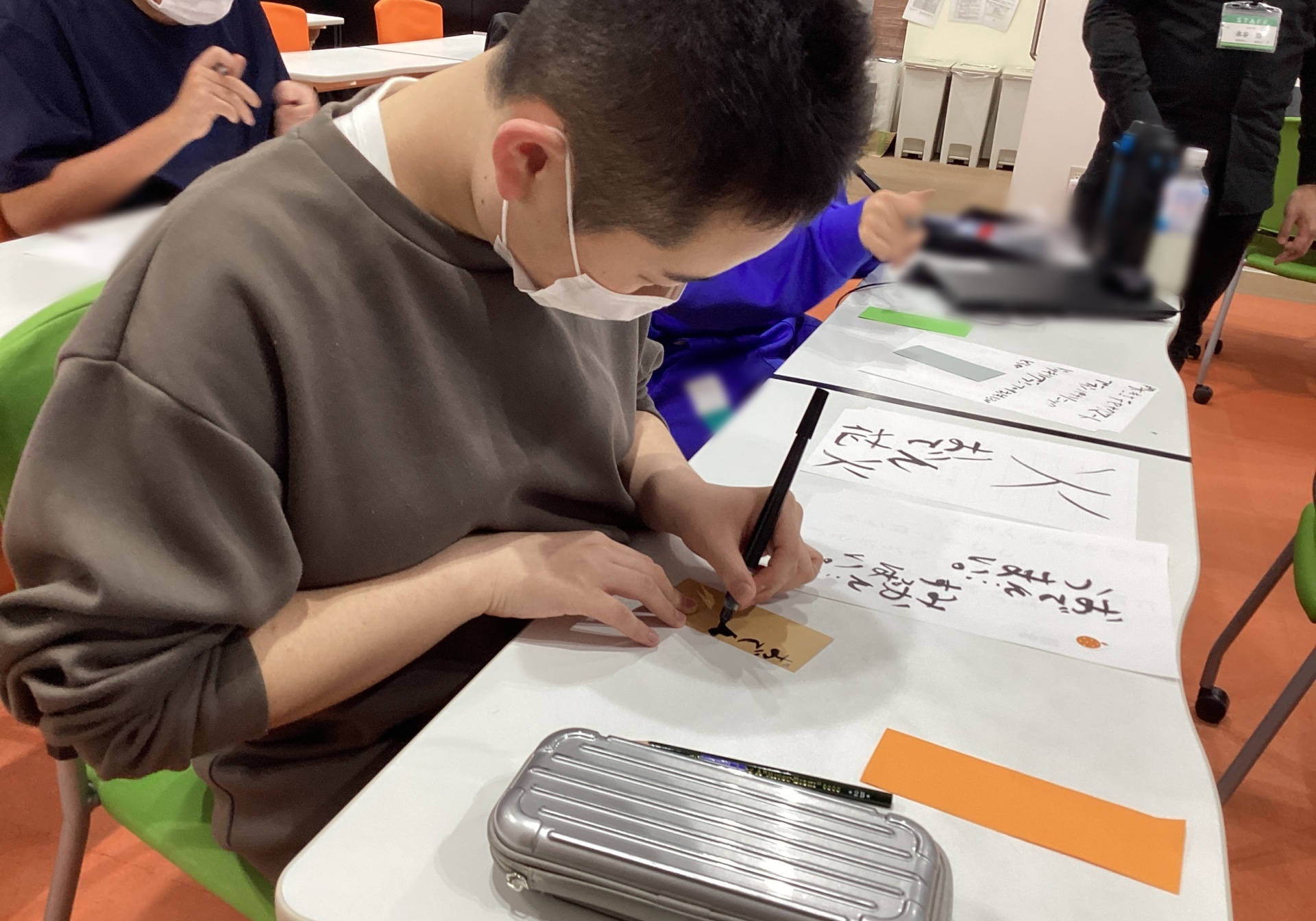 2026年1月16日アカあすと