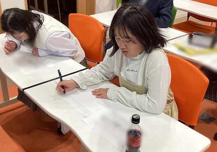 2026年2月6日アカあすと