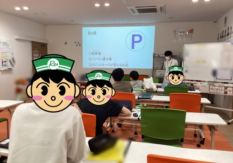 2026年3月14日アカあすと