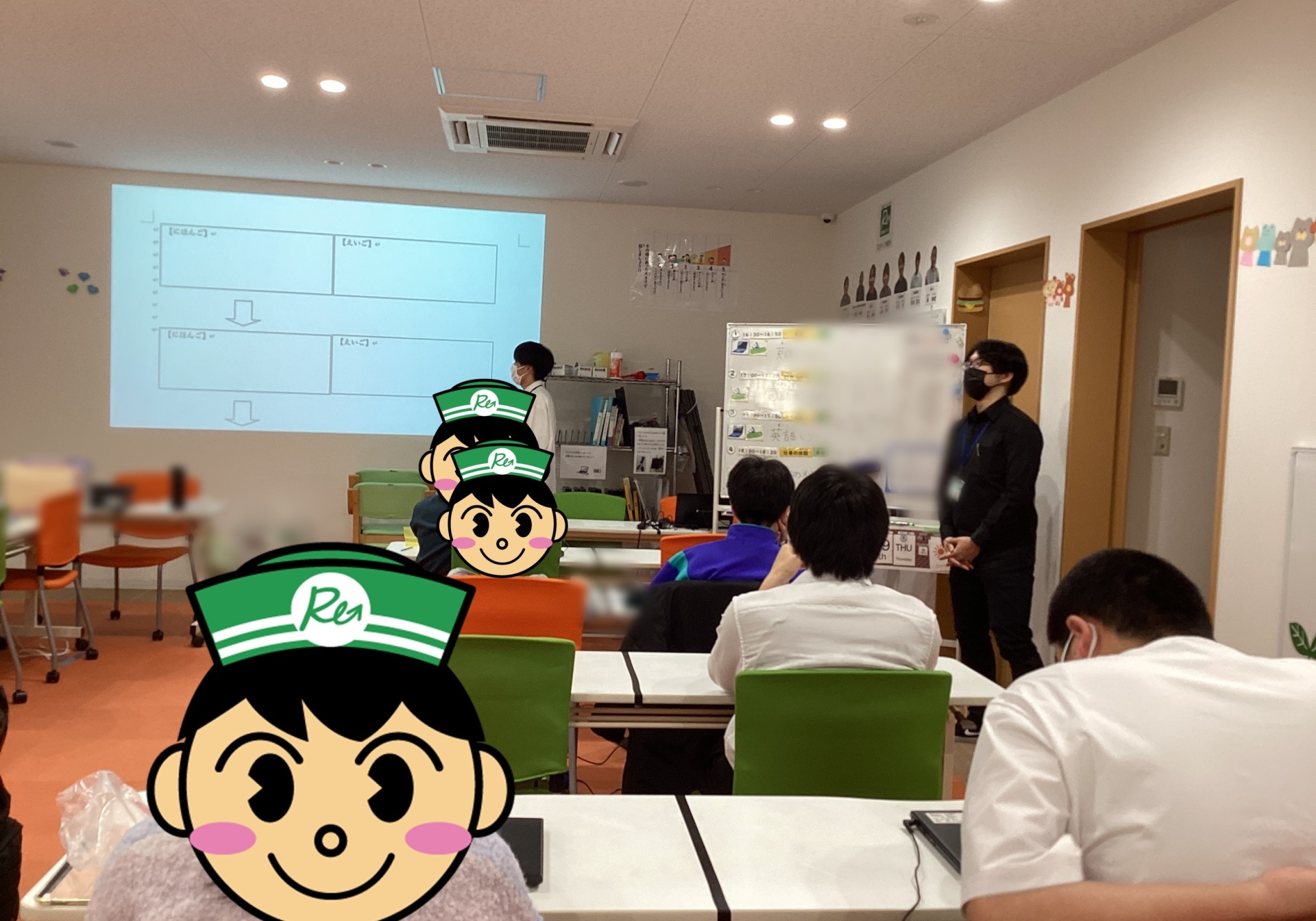 2026年3月19日アカあすと