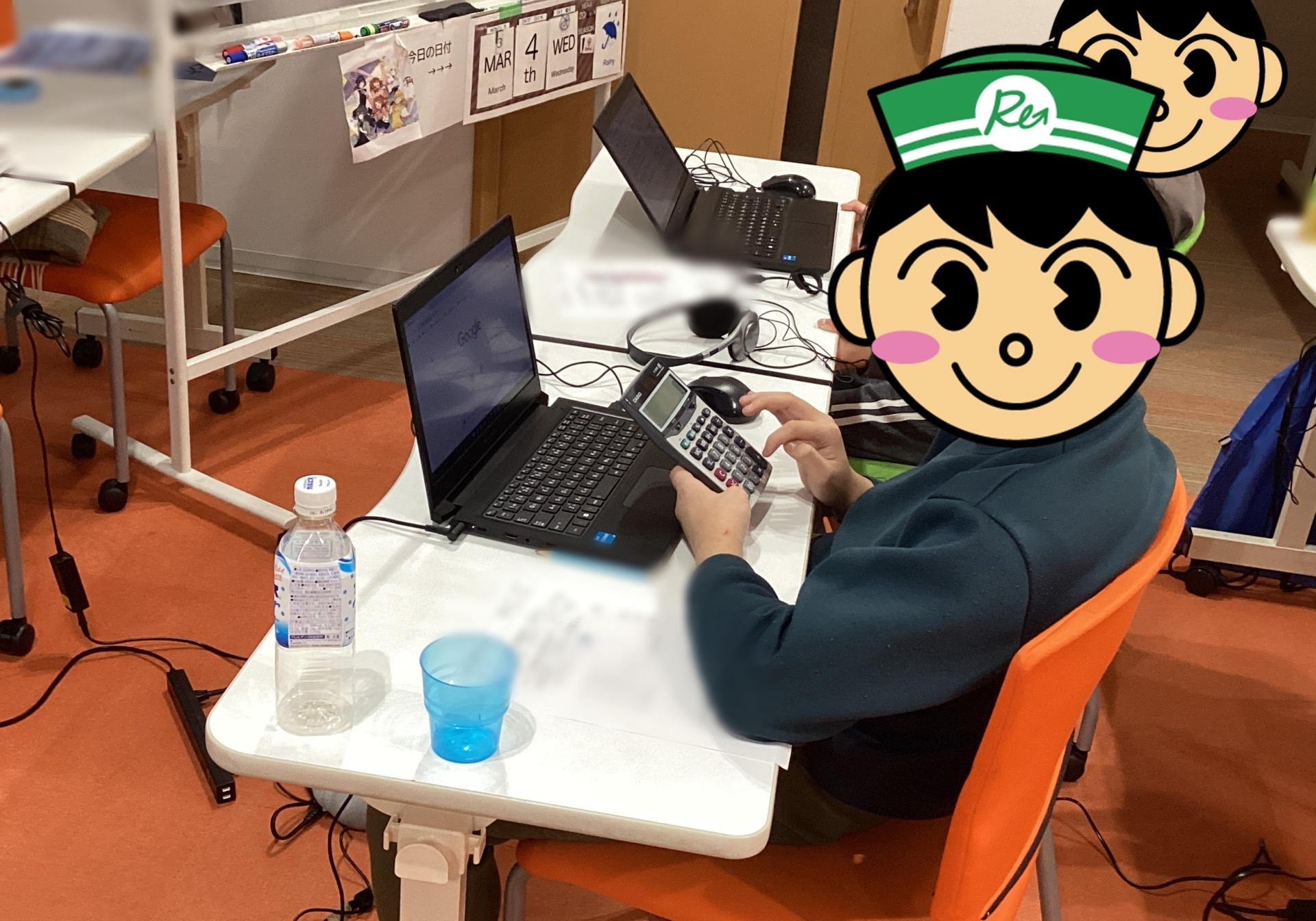 2026年3月4日アカあすと