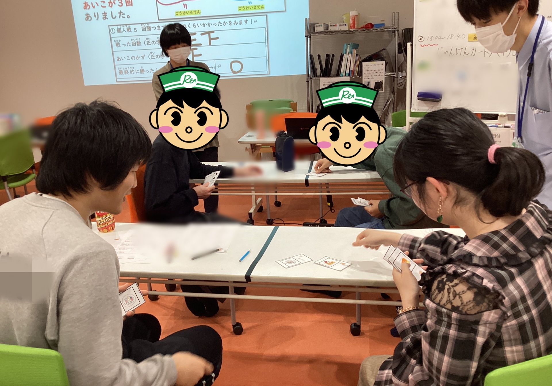 2026年4月11日アカあすと