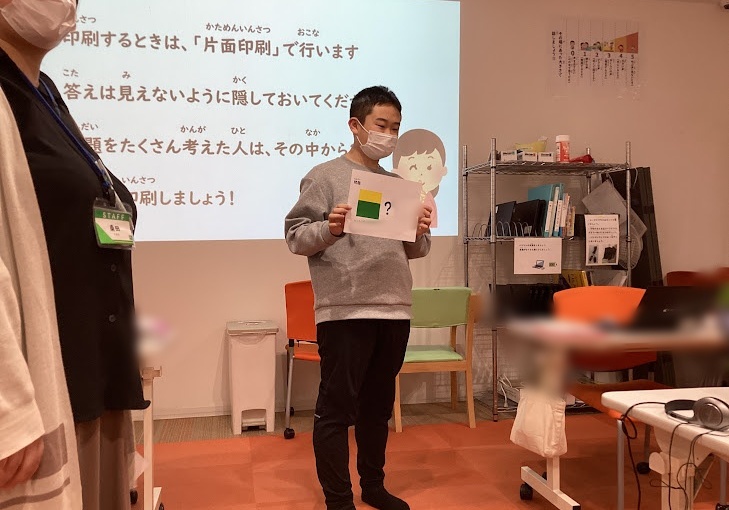 2026年4月14日アカあすと