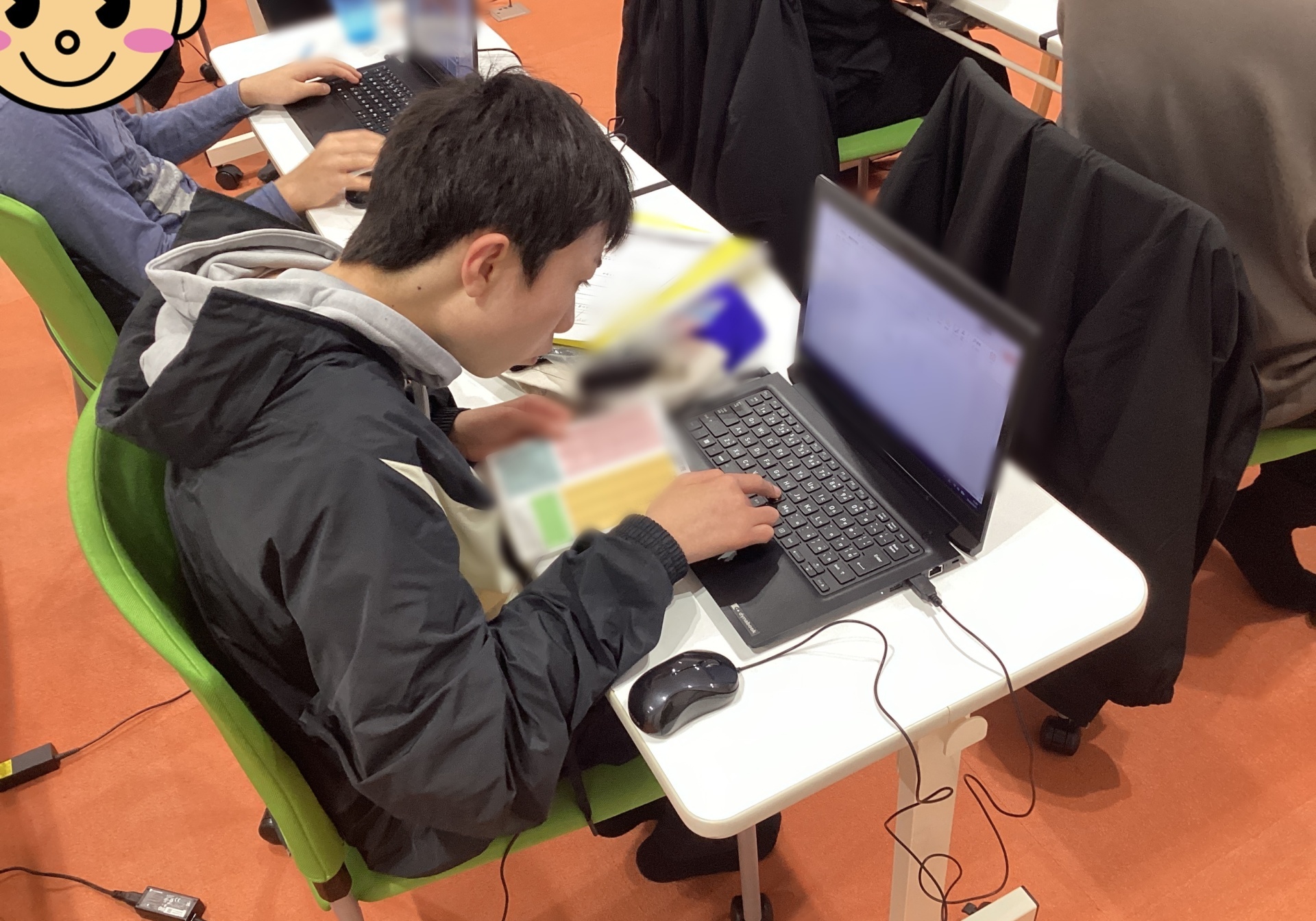 2026年4月1日アカあすと1