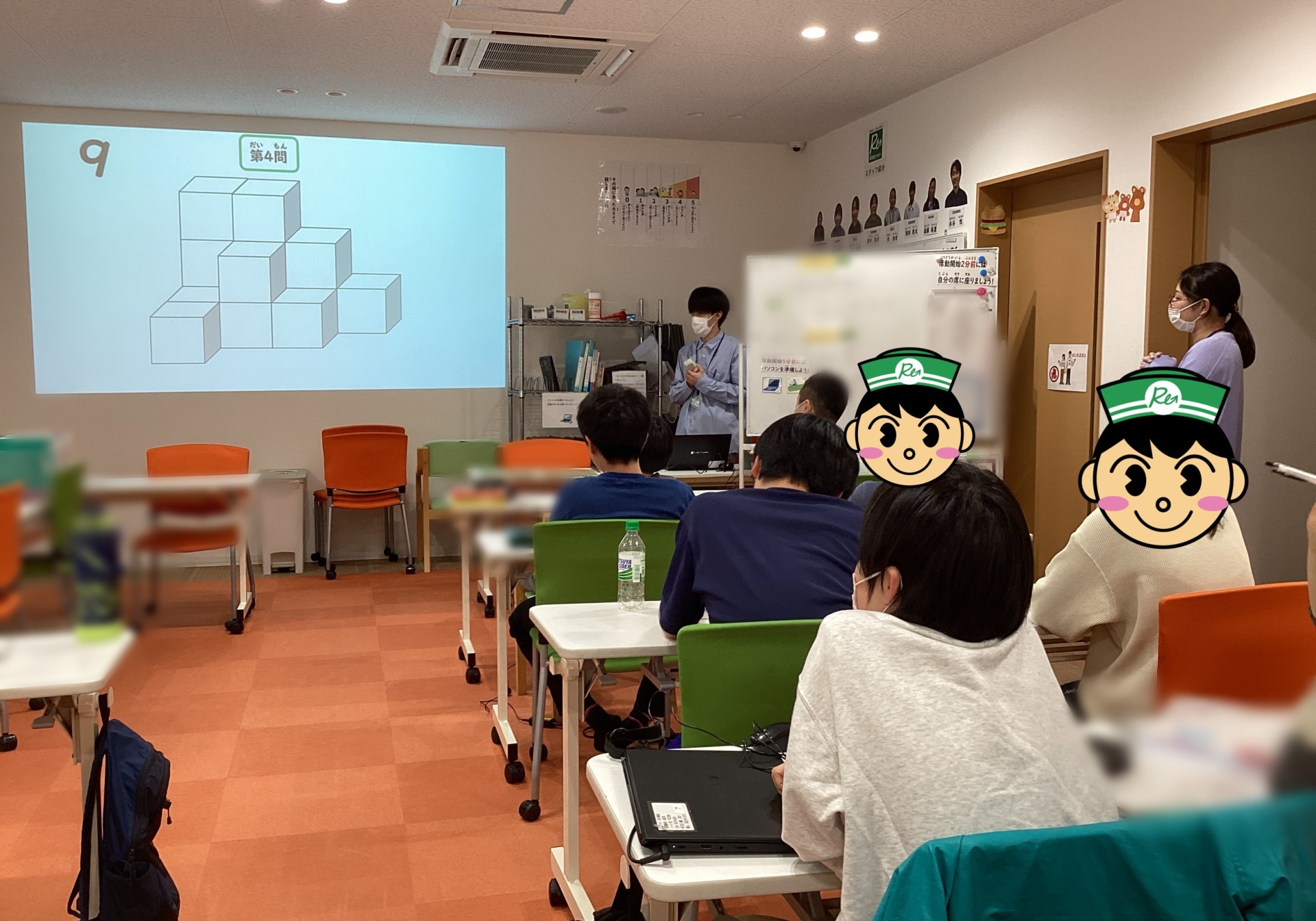 2026年4月21日アカあすと