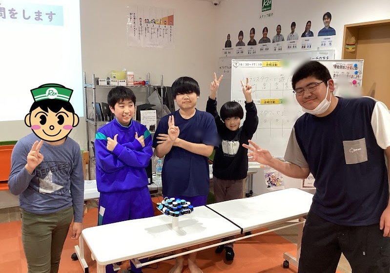 2026年4月27日アカあすと