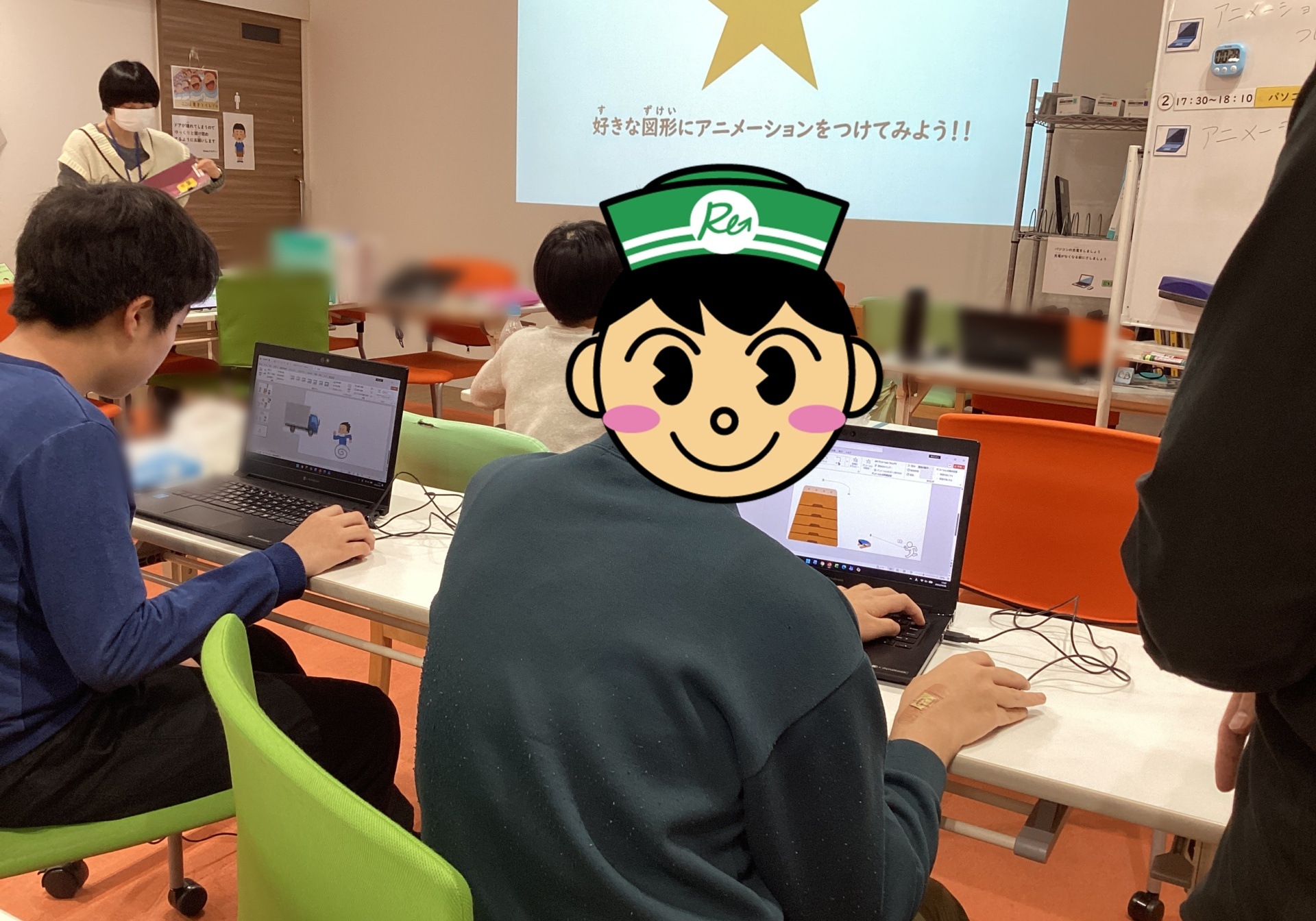 2026年4月6日アカあすと