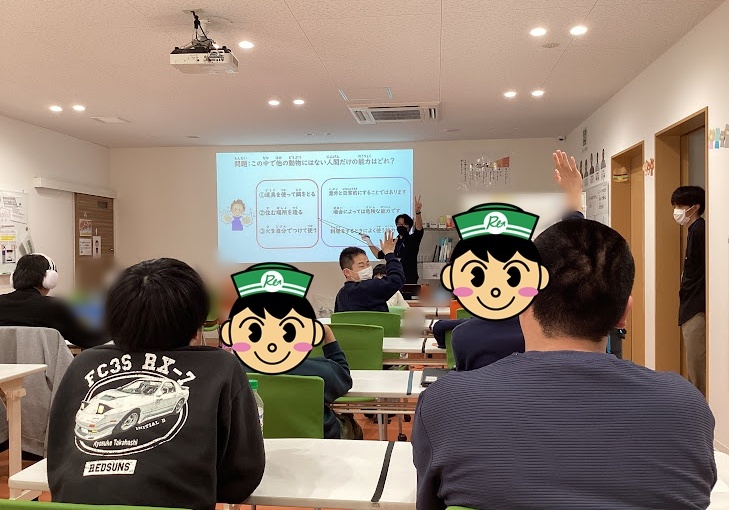 2026年4月8日アカあすと