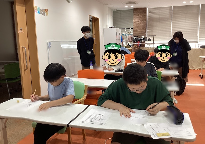 2026年5月26日アカあすと