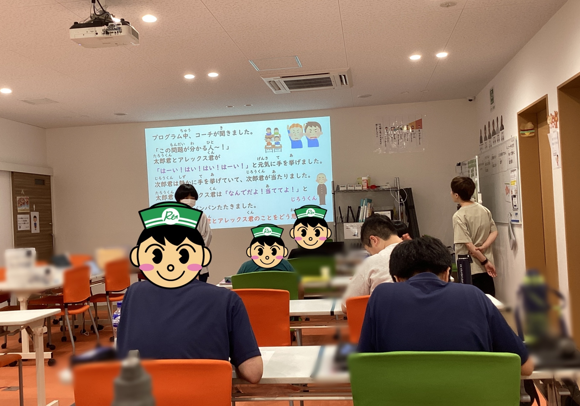 2026年7月16日アカあすと