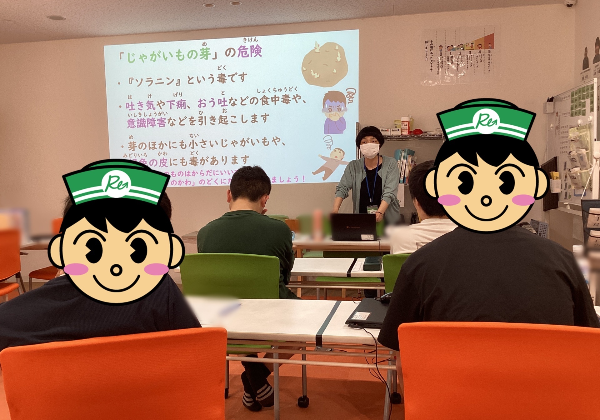 2026年7月21日アカあすと