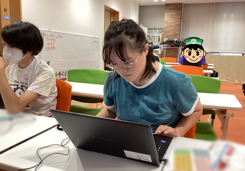 2026年7月30日アカあすと
