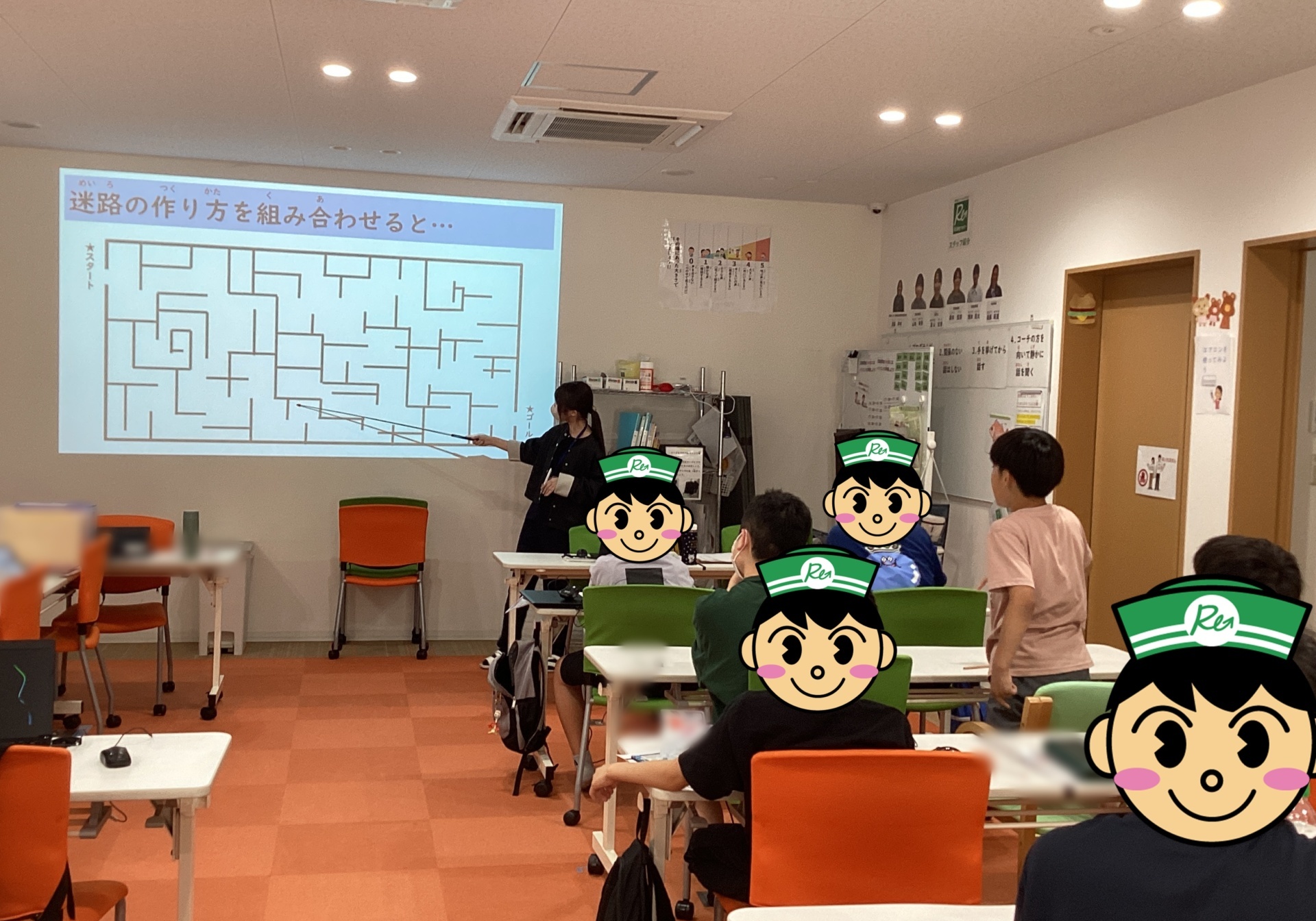 2026年7月9日アカあすと