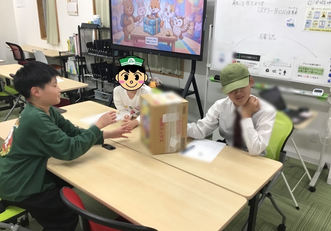 261021長町南アイキャッチ
