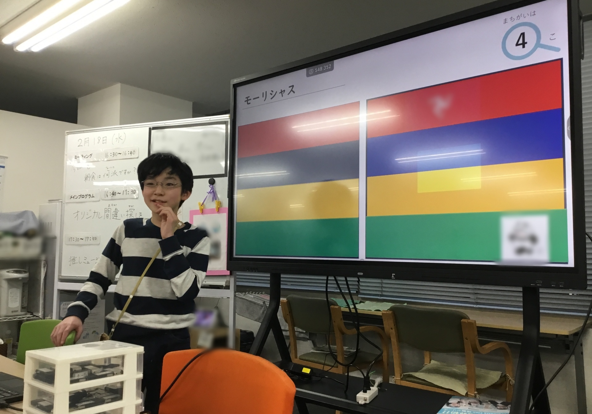 2026/02/18【仙台青葉通】