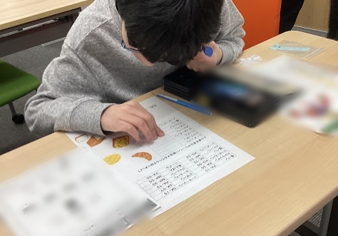 仙台青葉20251112