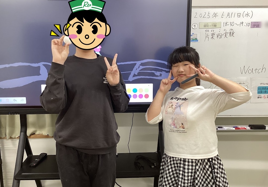 長町南20250611
