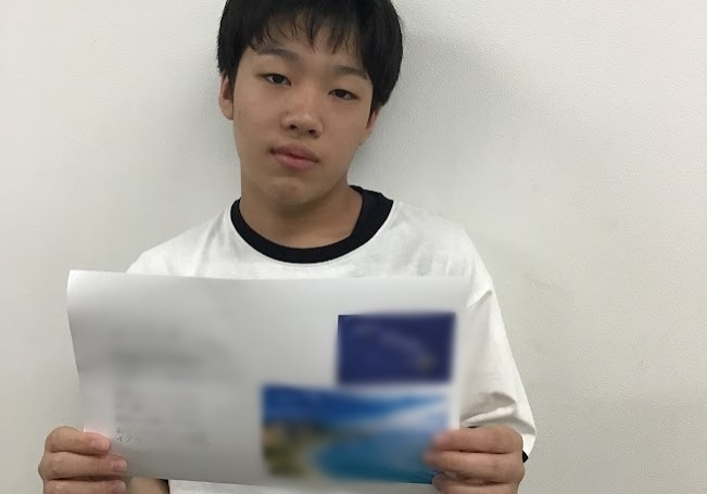 NM20260526