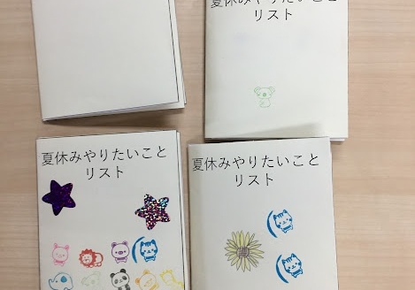 2025/07/15【仙台青葉通】