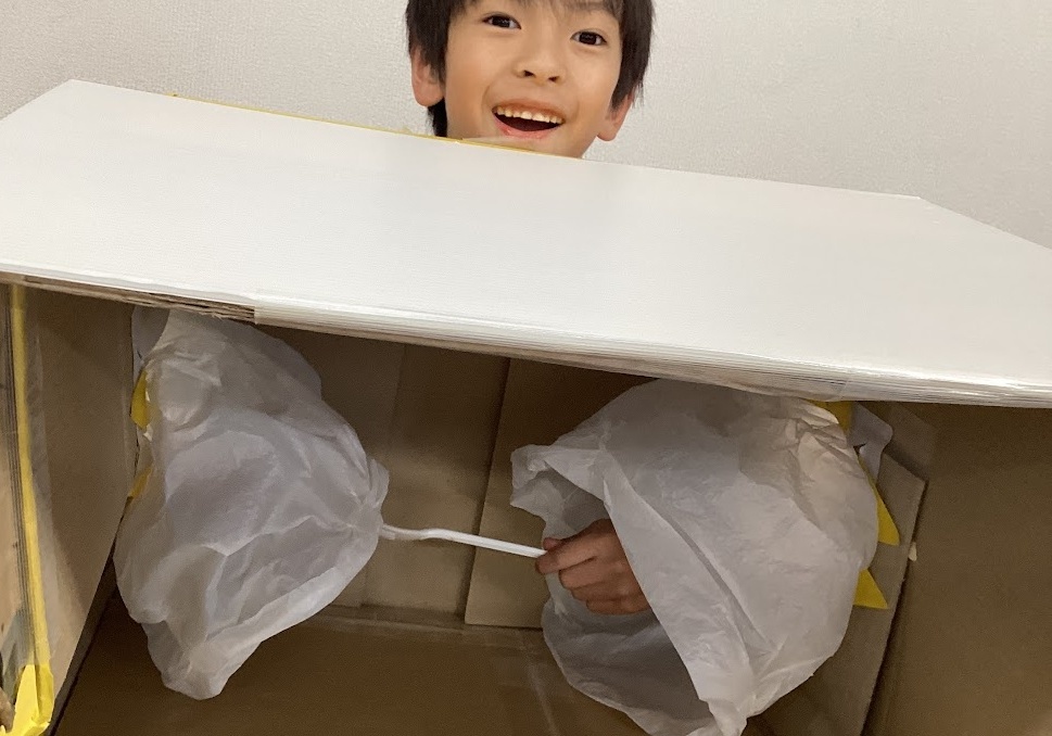 nisi9