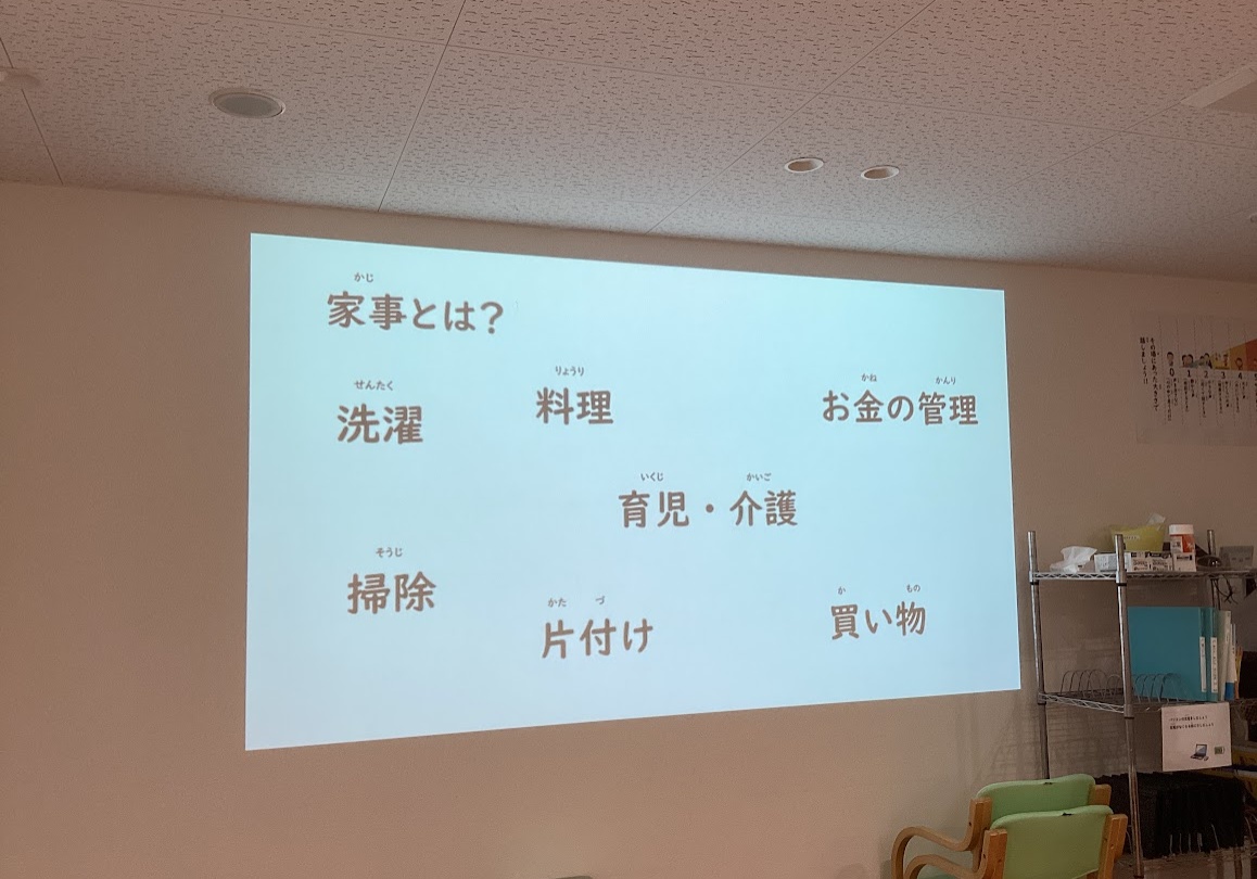 あすと長町20251106