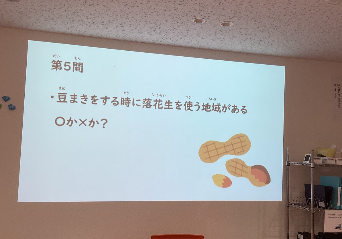 あすと長町20260203