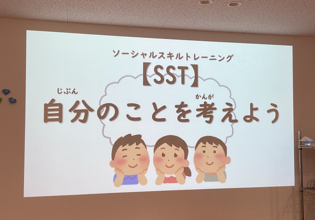 あすと長町20260210