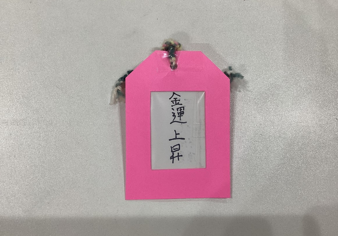 あすと長町20260307