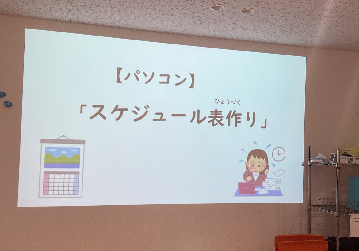 あすと長町20260312