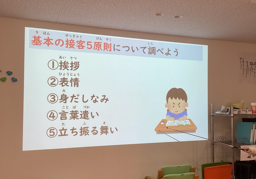 あすと長町20260317