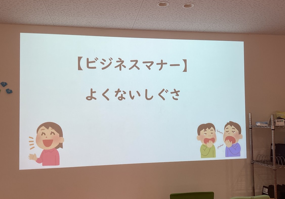 あすと長町20260403