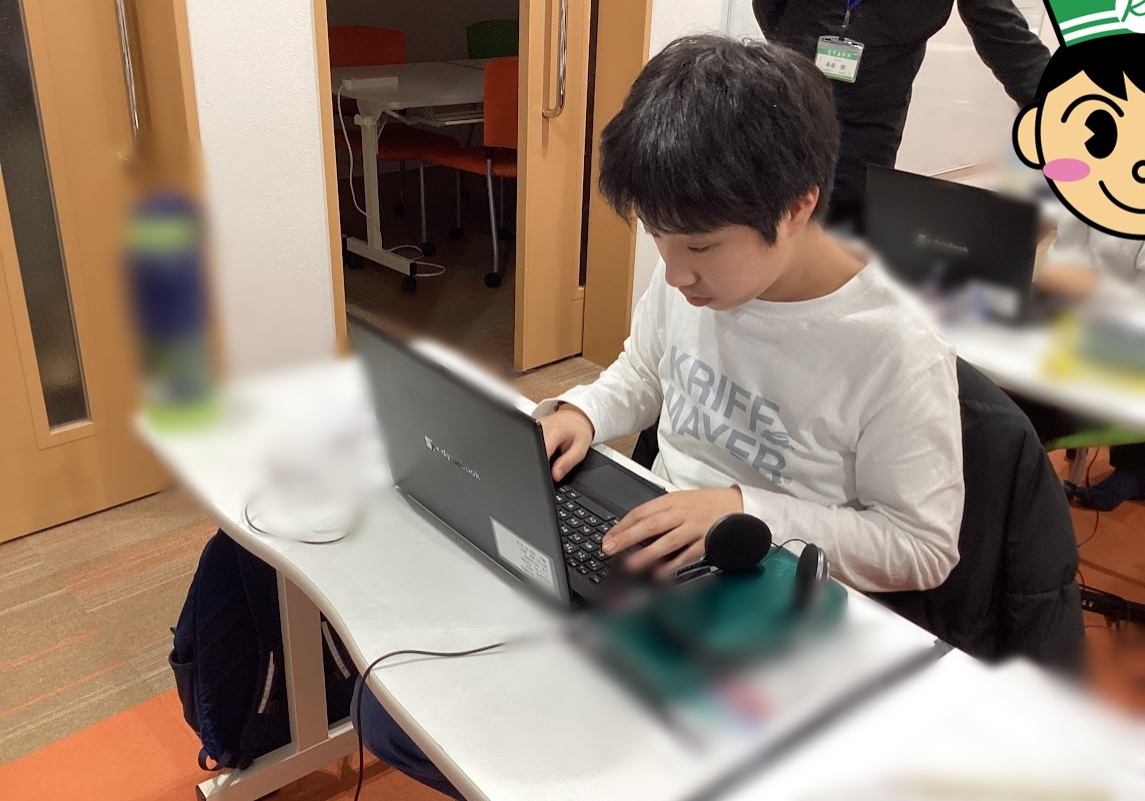 あすと長町20260409