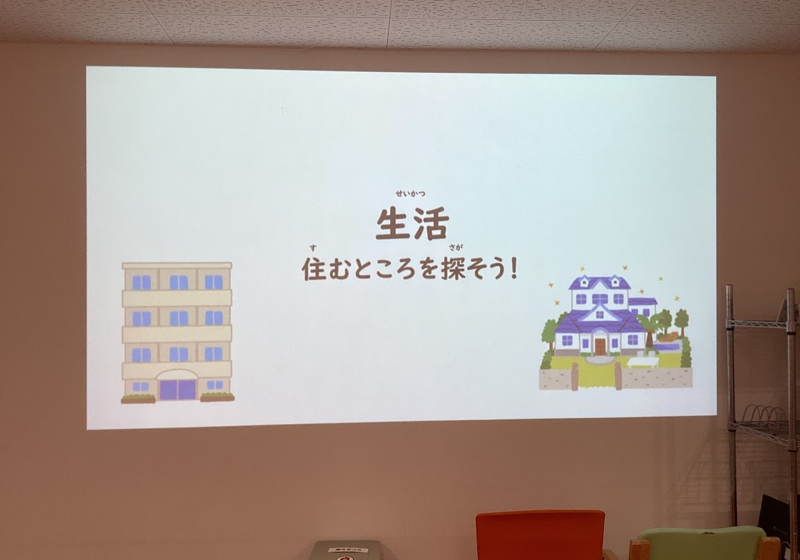 あすと長町20260415