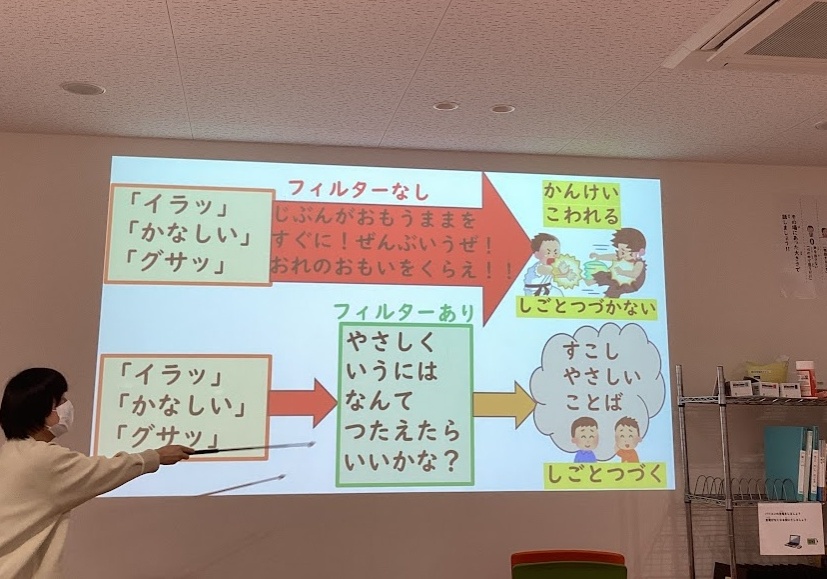 あすと長町20260418