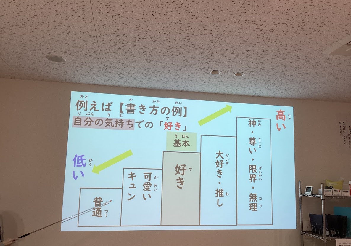 あすと長町20260513