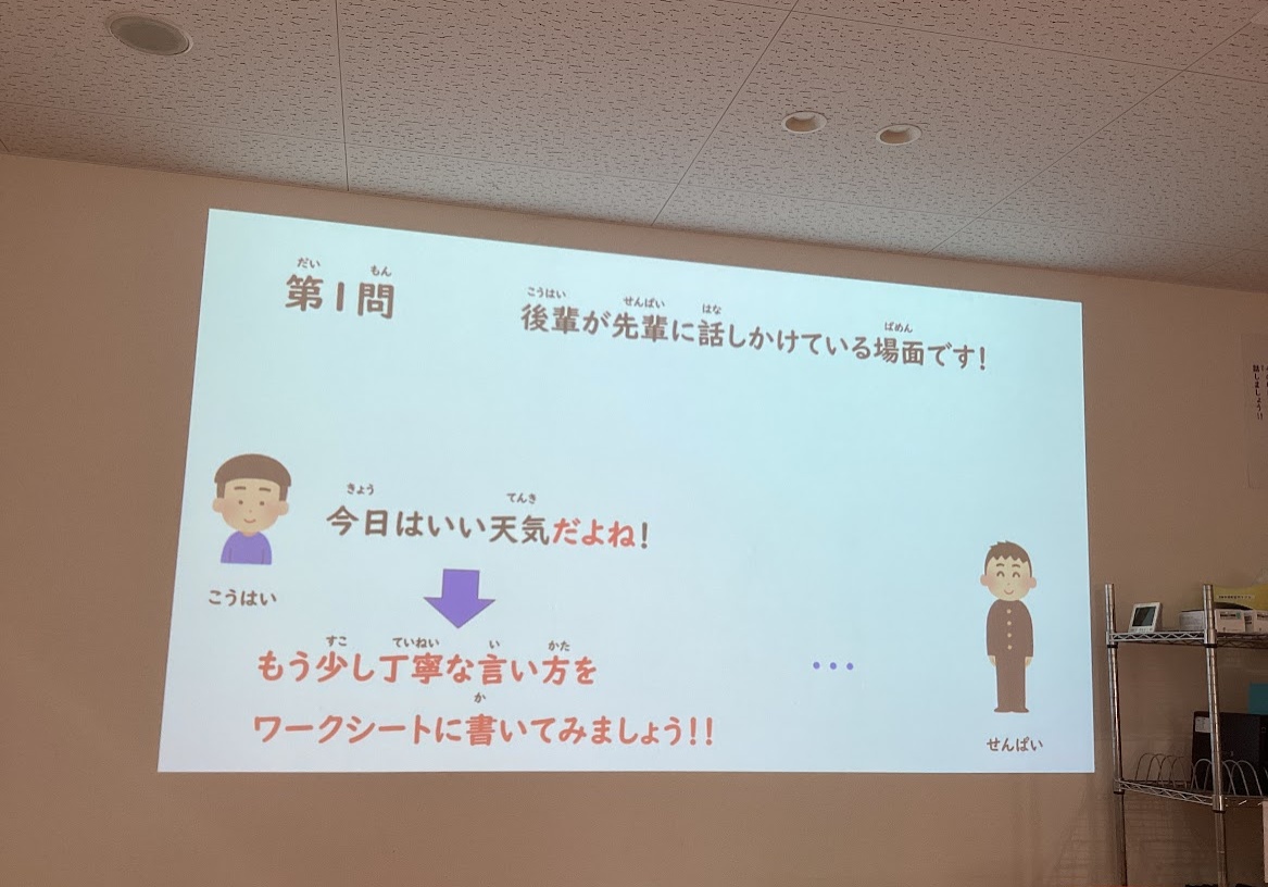 あすと長町20260616