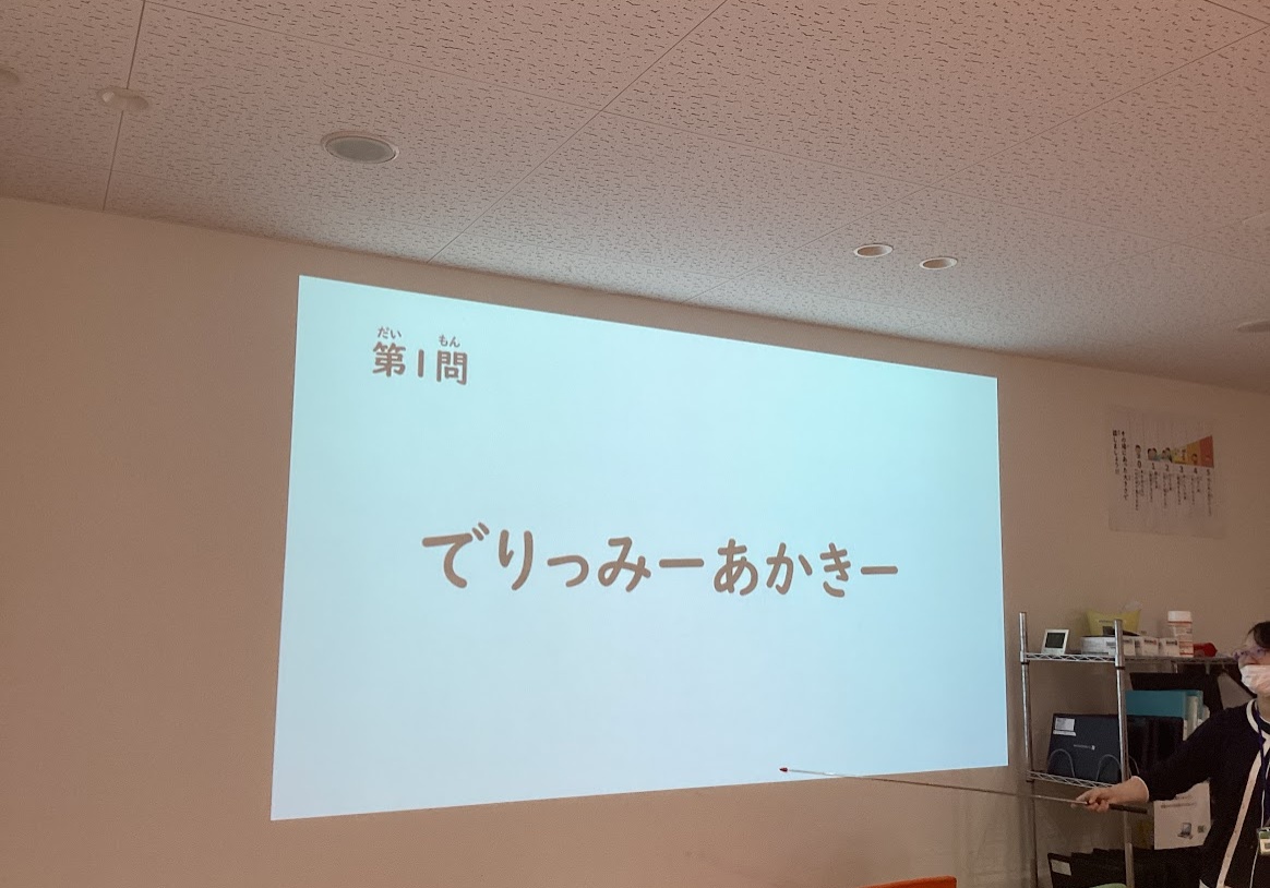 あすと長町20260706